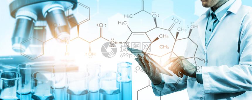 生物学的试验管和玻璃瓶以及用于医学研究的实验室化学双重接触图像